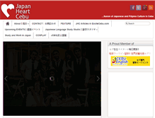 Tablet Screenshot of japanheartcebu.com